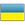 Ukraine