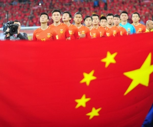 Le début du championnat de nouveau reporté, la Fédération chinoise propose une réduction salariale alternative 