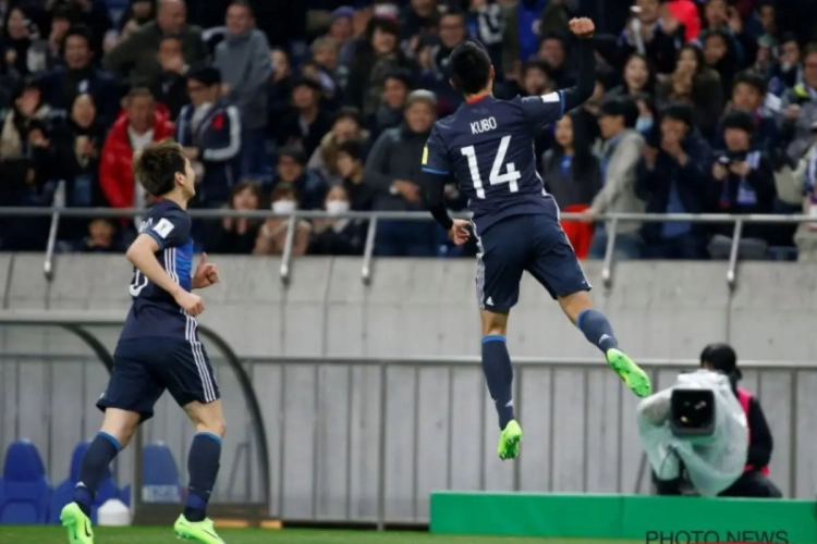 Mondial 2018: Le Japon est le quatrième pays qualifié ! 